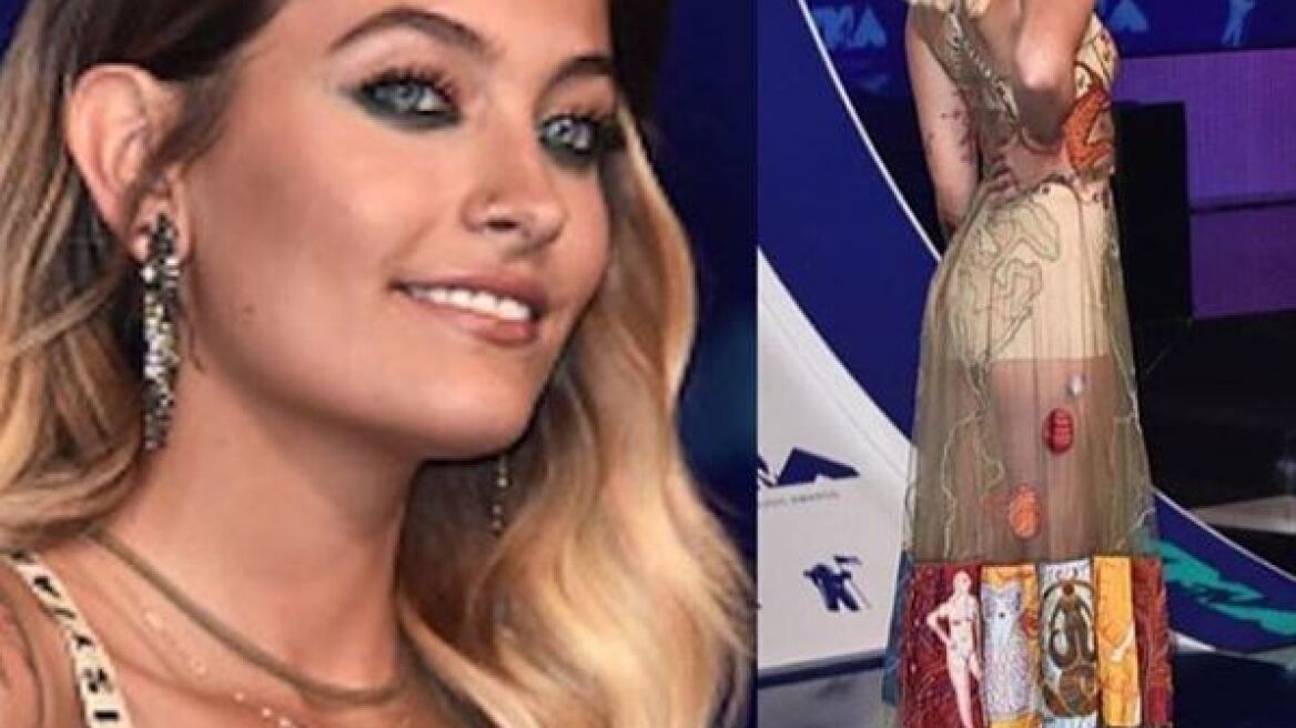 Paris Jackson: Η αλά «Game of Thrones» απάντησή της για την «αξύριστη» εμφάνισή της στα βραβεία MTV