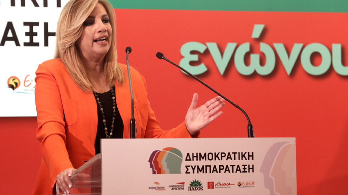 Γεννηματά: Η Κυβέρνηση πρέπει να σταματήσει τα παιχνίδια με την αγωνία των νέων