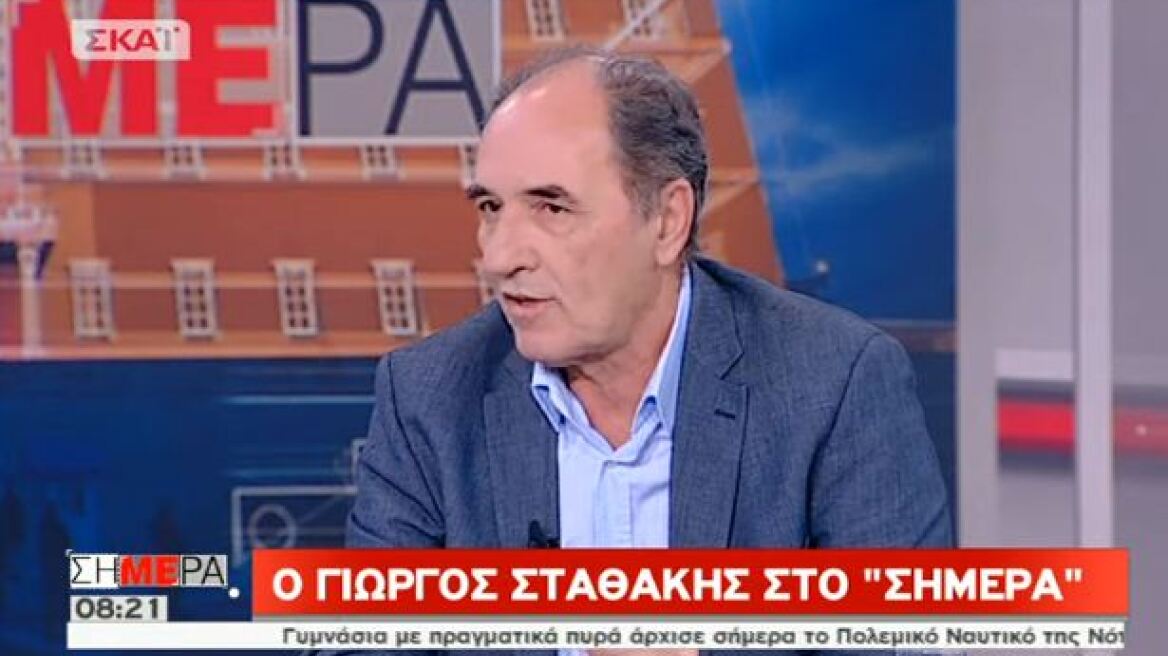 Σταθάκης: Είμαστε έτοιμοι να ξεκινήσουμε τους ηλεκτρονικούς πλειστηριασμούς 