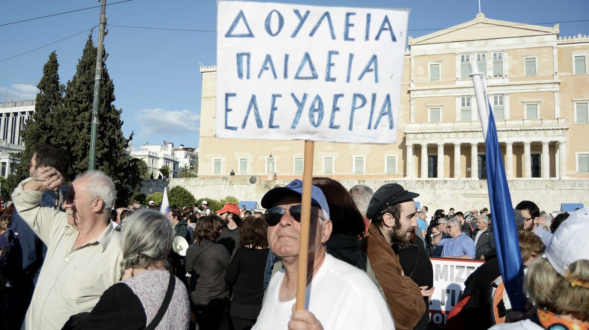 ΕΛΣΤΑΤ: Στο 21,2% η ανεργία τον Ιούνιο