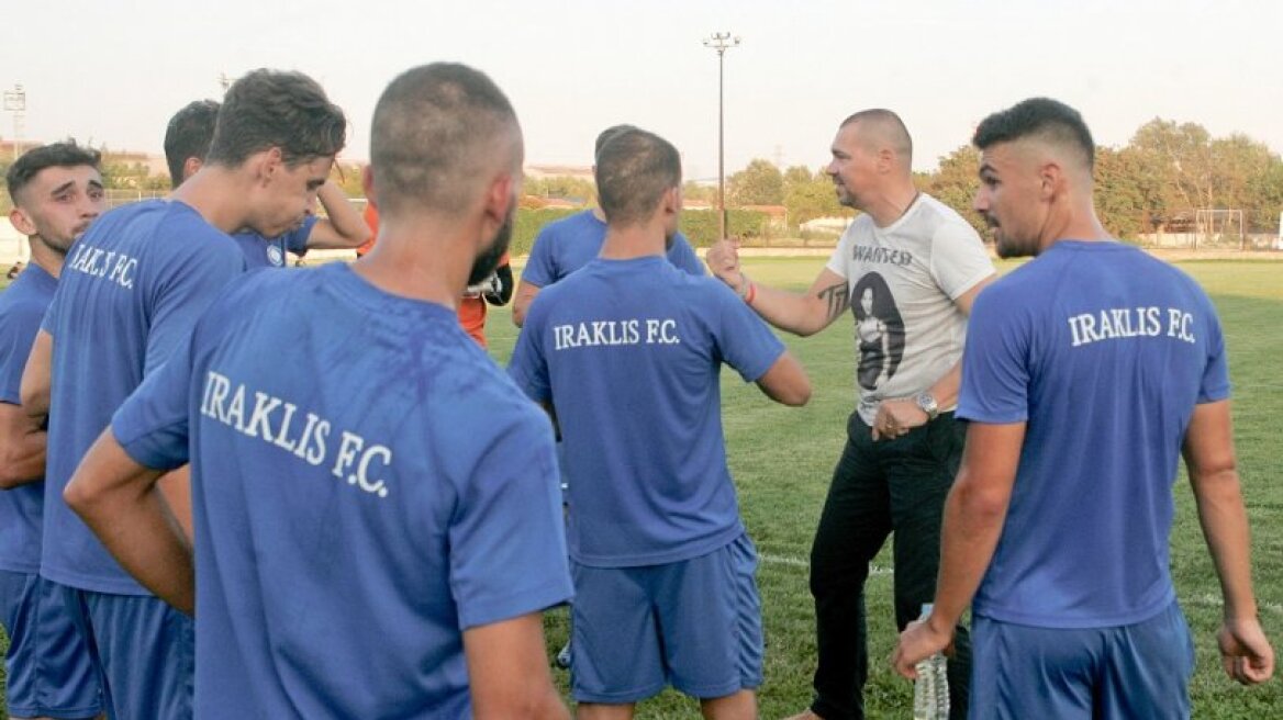 Οριστικά δίχως Ηρακλή η Football League