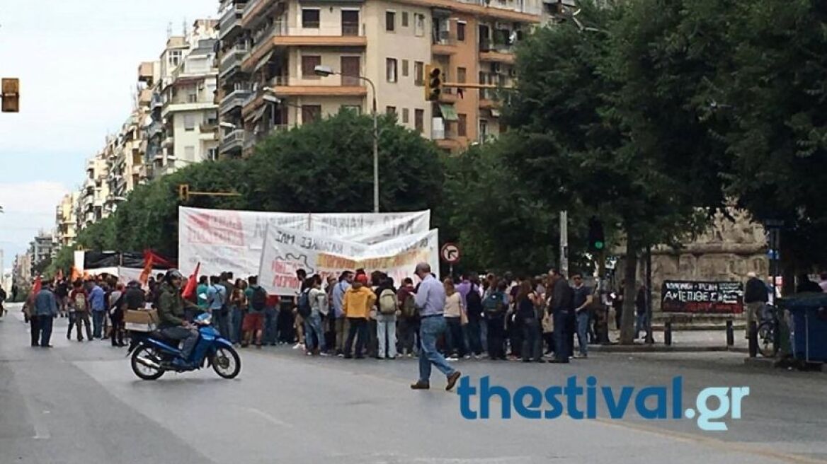 Διαμαρτυρία αντιεξουσιαστών στο... Περίπτερο 16 της ΔΕΘ 