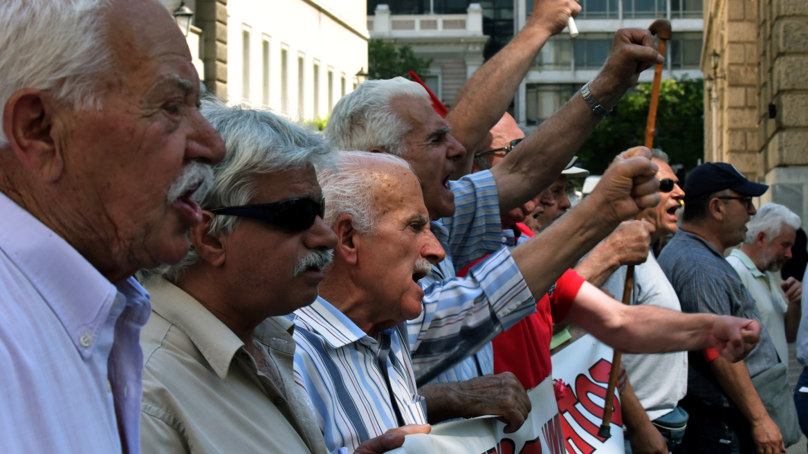 Συγκέντρωση και πορεία συνταξιούχων στο κέντρο της Αθήνας