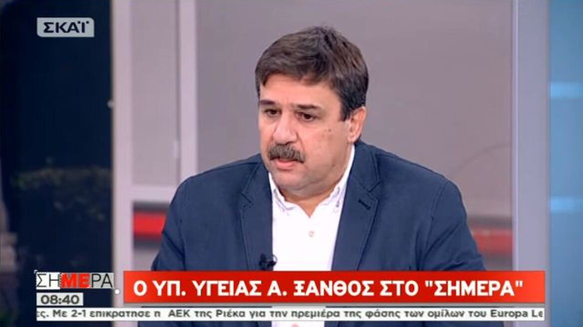 Ανδρέας Ξανθός: Ούτε κολύμπι, ούτε ψάρεμα όπου υπάρχει μαζούτ 