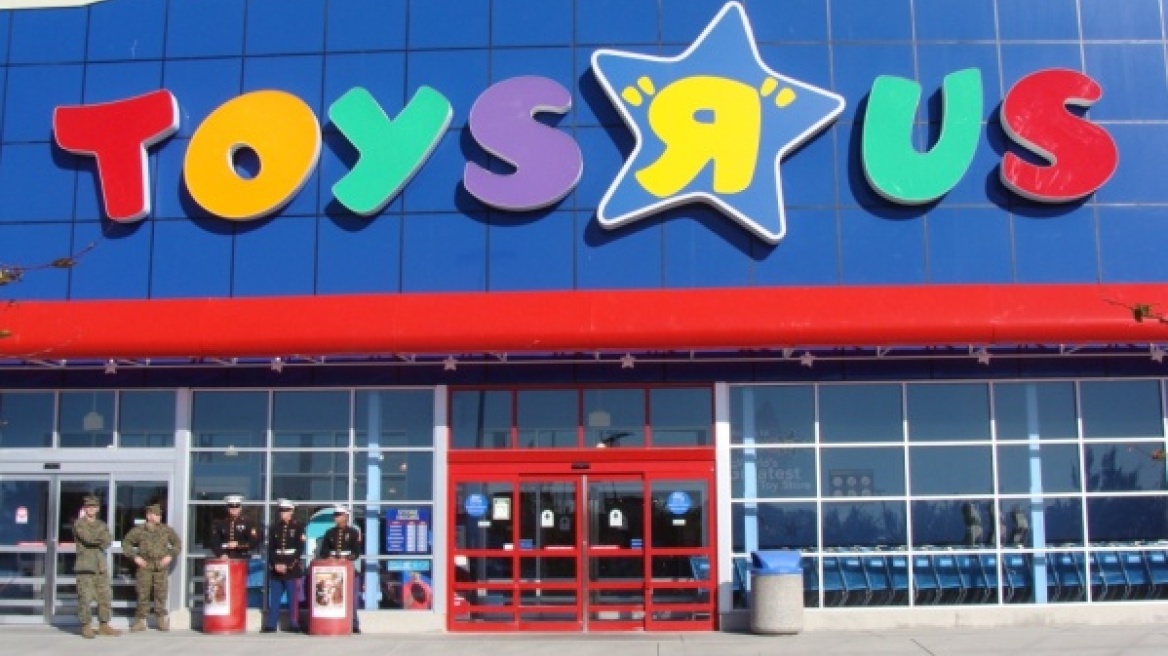Χρεοκόπησε η εταιρία παιχνιδιών Toys ‘R’ Us