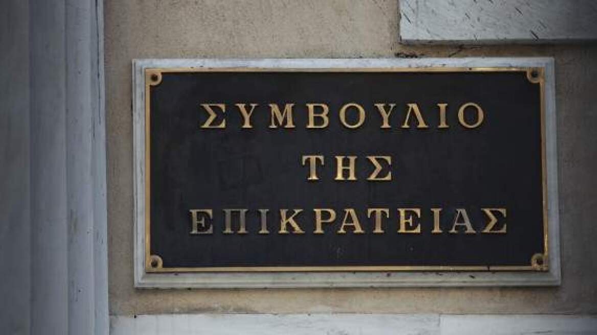 Το ΣτΕ δικαίωσε 7 Δήμους της Αττικής για τα μέτρα προστασίας του Υμηττού