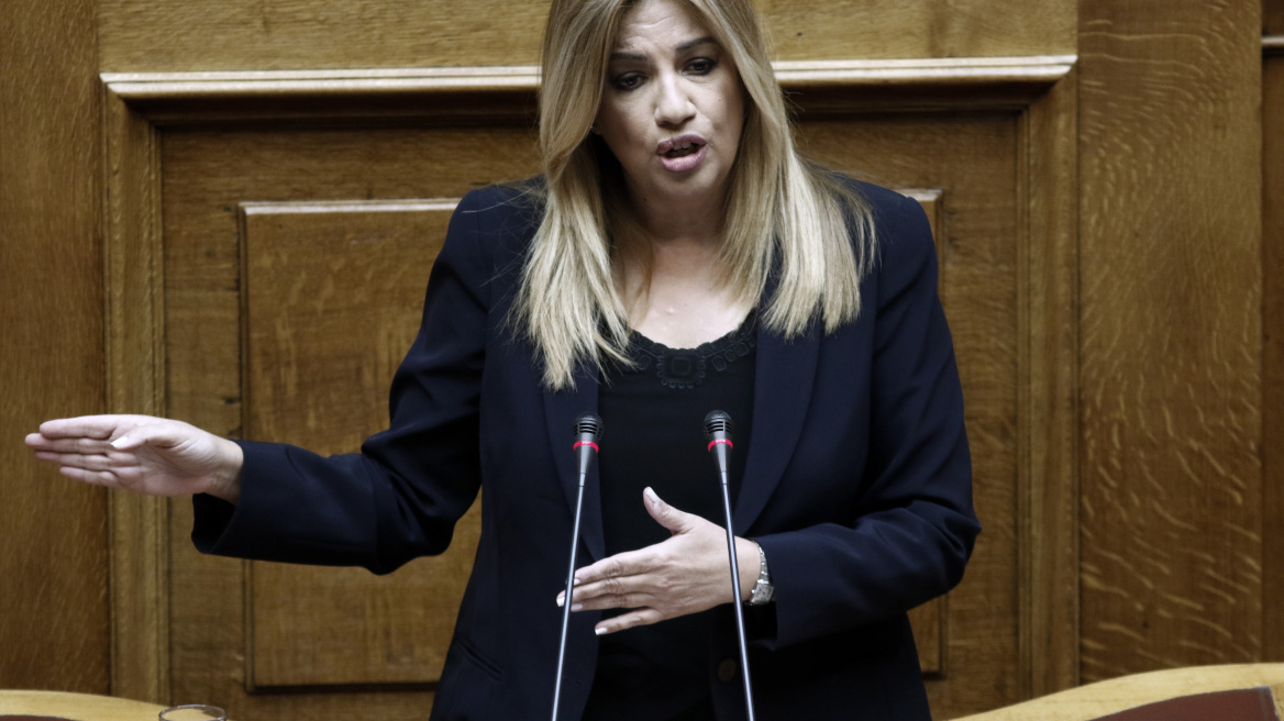 Γεννηματά: Με τις ευλογίες Τσίπρα έκανε το δικαστή και τον ανακριτή ο Καμμένος