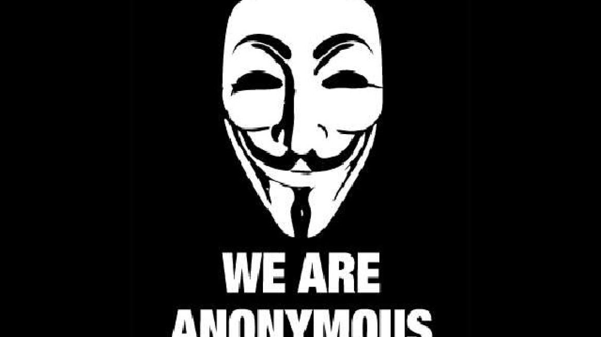 Anonymous Greece: Την Τρίτη θα διαρρεύσουν 10 GB από κυβερνητικούς server