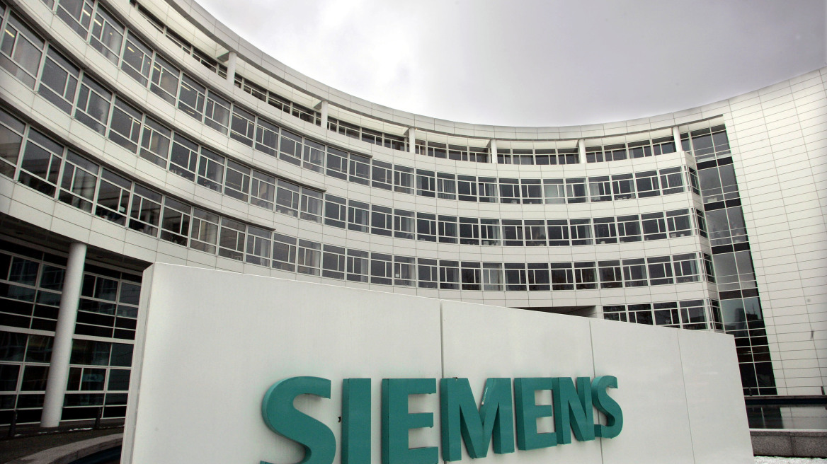 Αρχίζει η δεύτερη μεγάλη δίκη για τη Siemens: Στο εδώλιο για το C4I ο Χριστοφοράκος