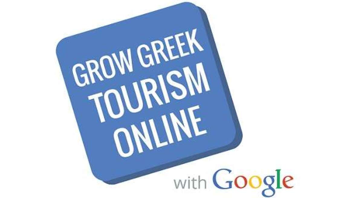 Grow Greek Tourism Online: Η Google ενισχύει την ψηφιακή παρουσία των τοπικών επιχειρήσεων της Σαντορίνης