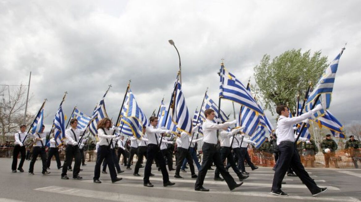 Κοζάνη: Με πολλά παρατράγουδα η πρώτη κλήρωση για σημαιοφόρους