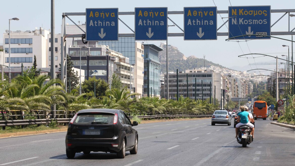 Κυκλοφοριακές ρυθμίσεις το Σαββατοκύριακο στη λεωφόρο Συγγρού