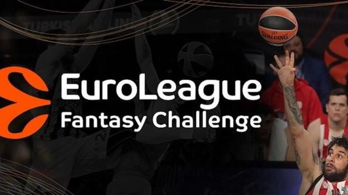 Επέστρεψε με πολλές αλλαγές το Euroleague Fantasy!