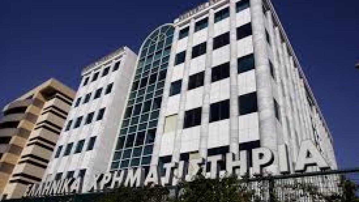 Χρηματιστήριο: Κλείσιμο με κέρδη 0,8%