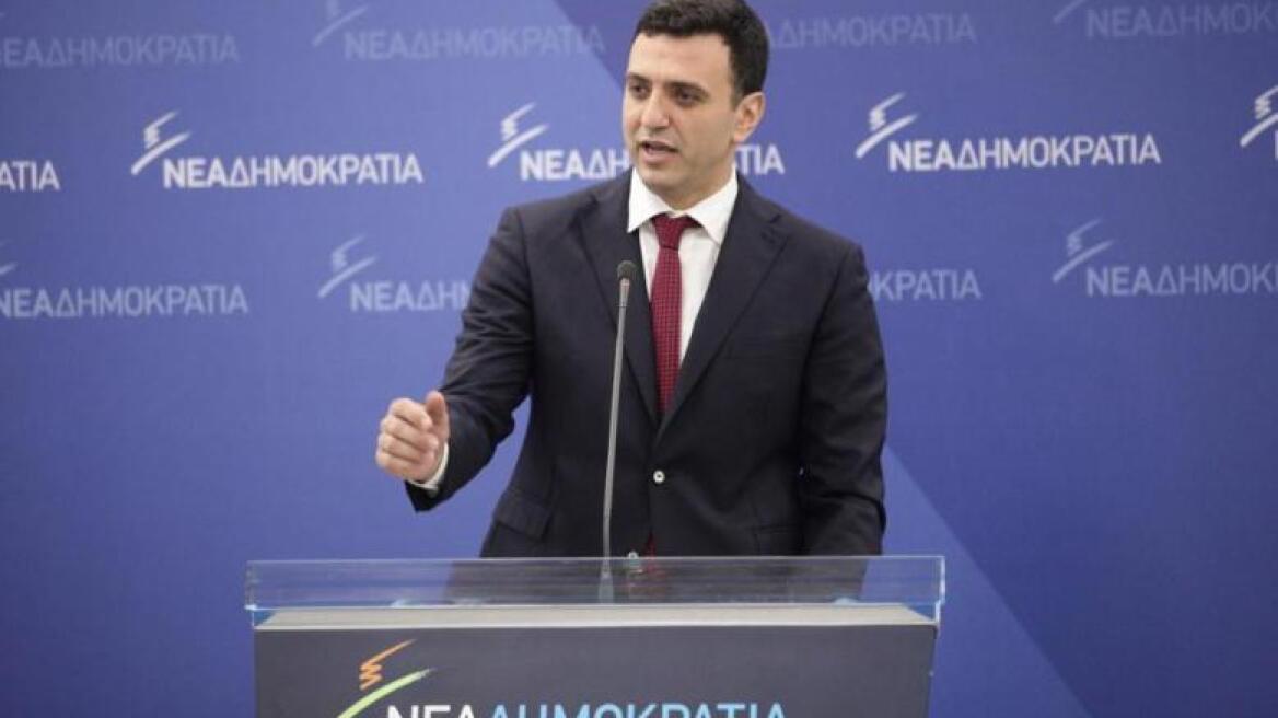 Κικίλιας για Ελληνικό: Ας καταλάβει ο Τσίπρας ότι η ανάπτυξη δεν διατάσσεται