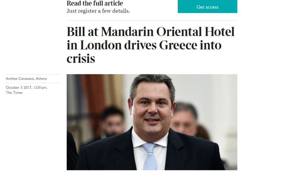 Times: Ο λογαριασμός του Καμμένου στο Mandarin Hotel απειλεί την κυβέρνηση