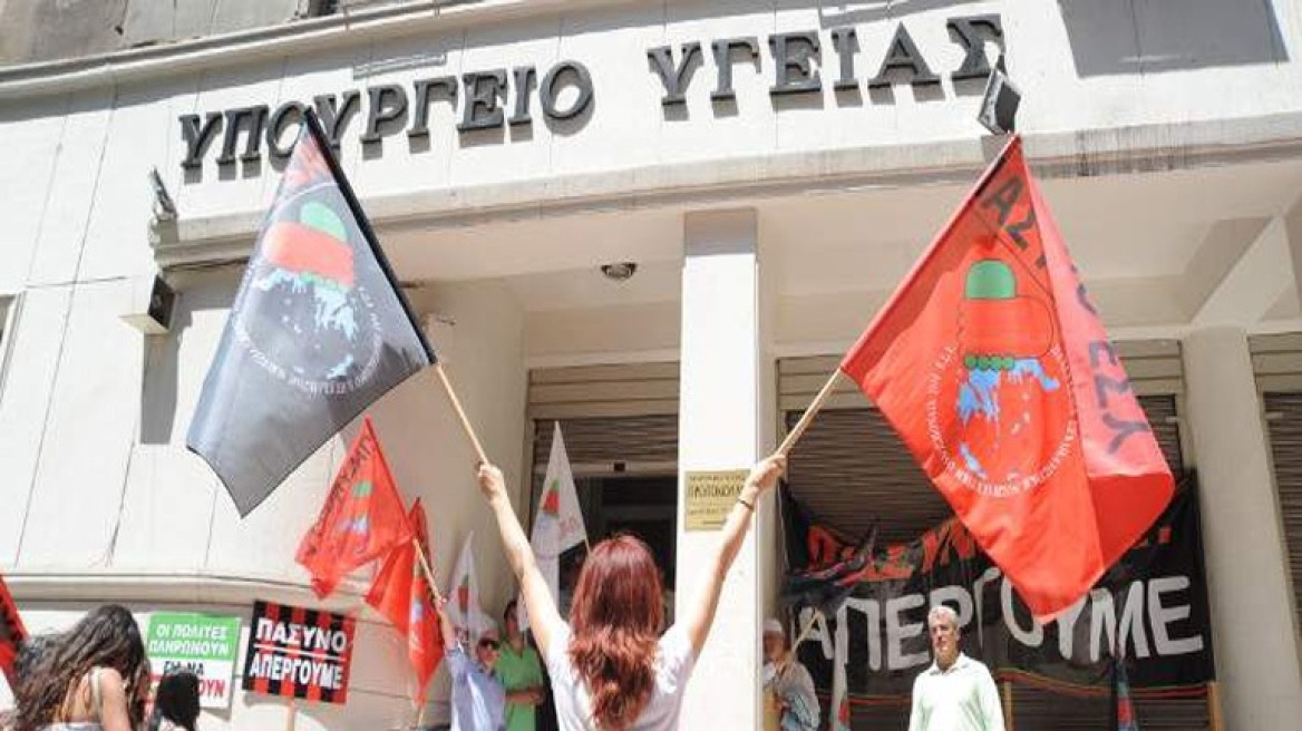 Moratorium στην κατάθεση του νομοσχεδίου για τους νοσηλευτές μέχρι τη διεξαγωγή των εκλογών