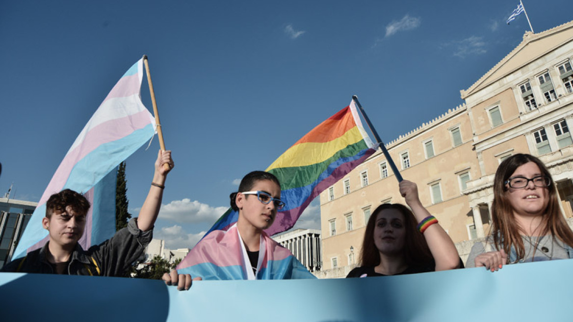 Αλλαγή φύλου: Τι λένε φεμινίστριες, ομοφυλόφιλοι και τρανς, αλλά και η Colour Youth-κοινότητα LGBTQ  