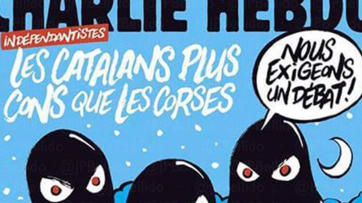 Προκαλεί ξανά το Charlie Hebdo: Οι Καταλανοί είναι πιο μ@λ@κες από τους Κορσικανούς