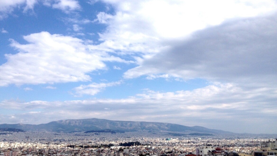 Αίθριος σήμερα ο καιρός με τοπικές νεφώσεις