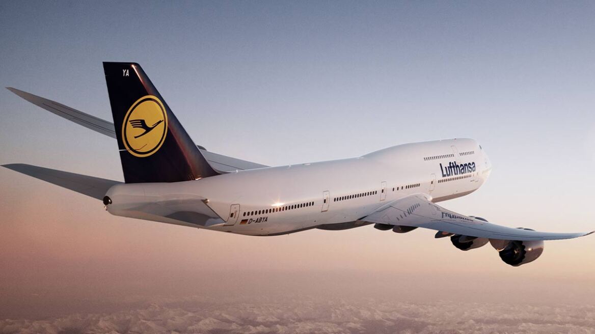 Lufthansa: Θα ενδιαφερόμασταν για την Alitalia, αλλά... 