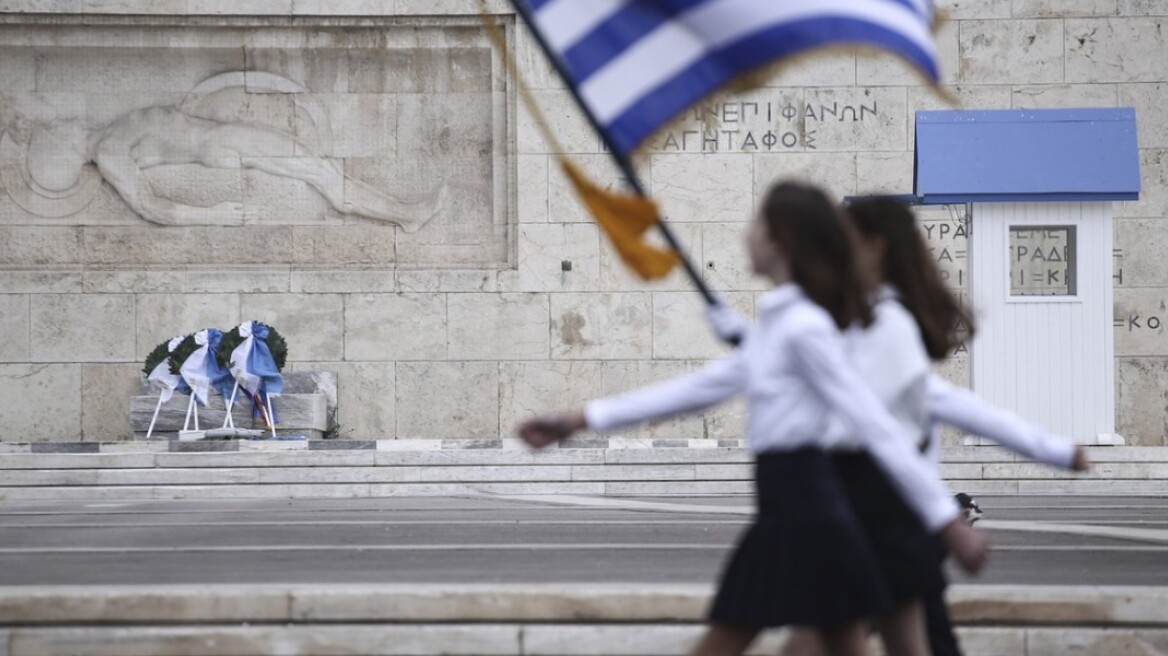 Αντιδράσεις από γονείς για την επιλογή σημαιοφόρου σε σχολείο της Αχαΐας 