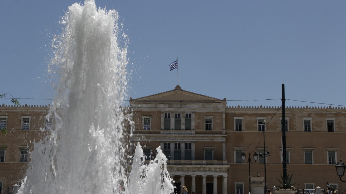 Καλός καιρός με ηλιοφάνεια σε όλη τη χώρα - Έως 27 βαθμούς η θερμοκρασία