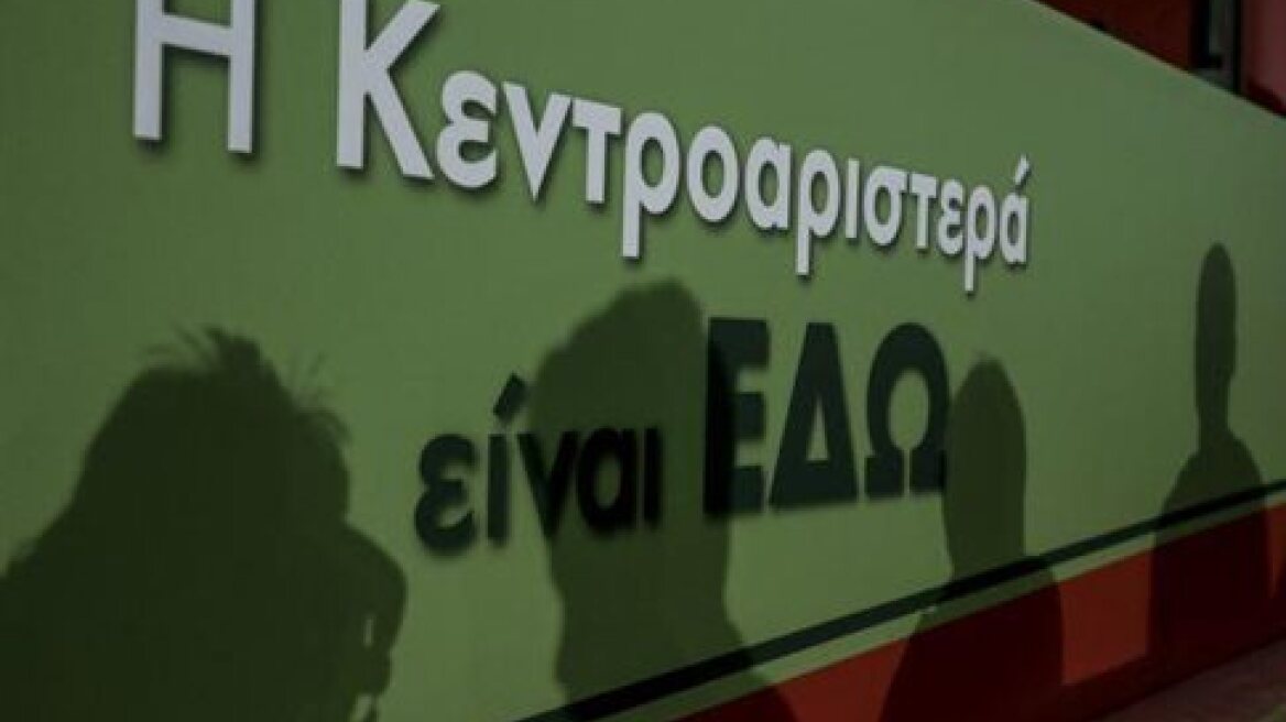 Δύο πολιτικά ρεύματα θα κρίνουν τον αρχηγό στην Κεντροαριστερά