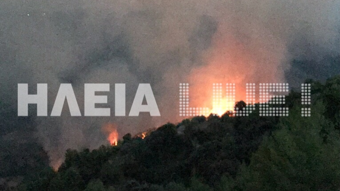 Μαίνεται η φωτιά στη Νεμούτα Ηλείας - Ένας τραυματίας 