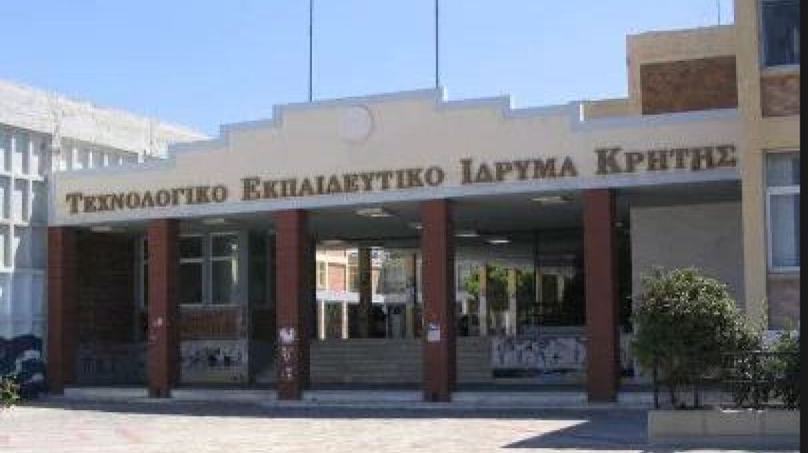 Νέος πρόεδρος στο ΤΕΙ Κρήτης ο Νίκος Κατσαράκης