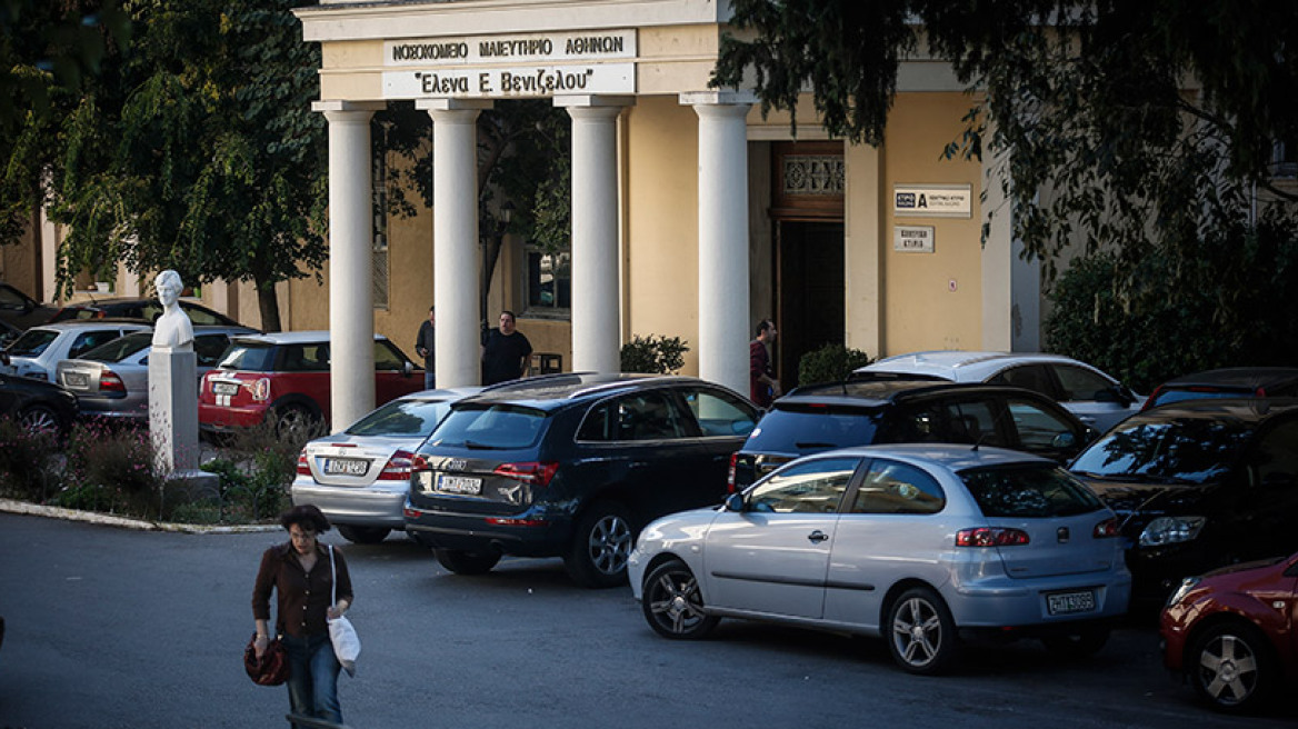 Γνώριζαν για 8 ημέρες την παρουσία ύποπτων βακτηρίων στο «Έλενα Βενιζέλου»