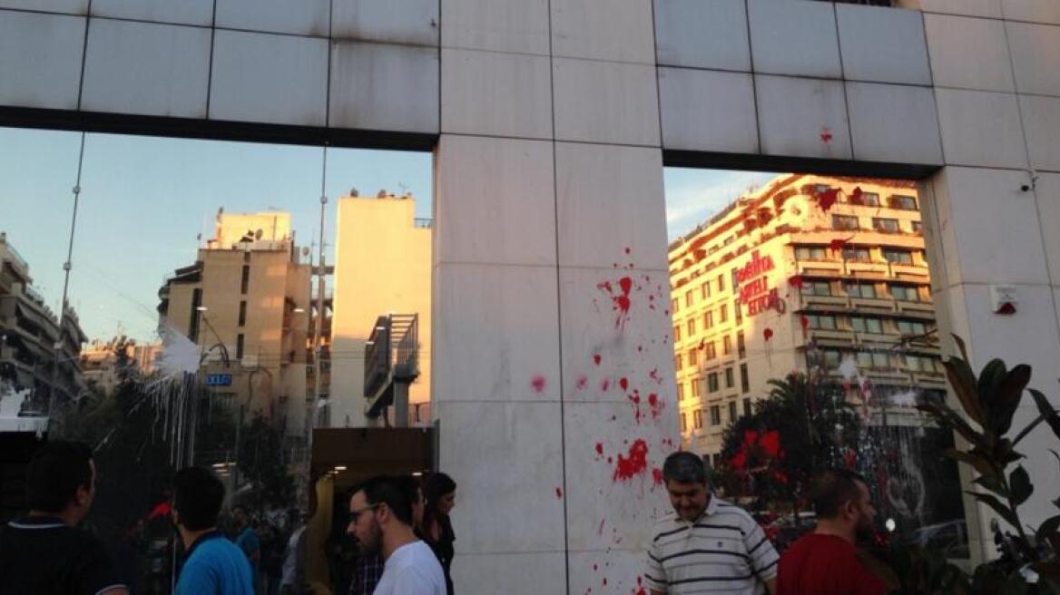 Επίθεση με πέτρες στα γραφεία του «Έθνους»