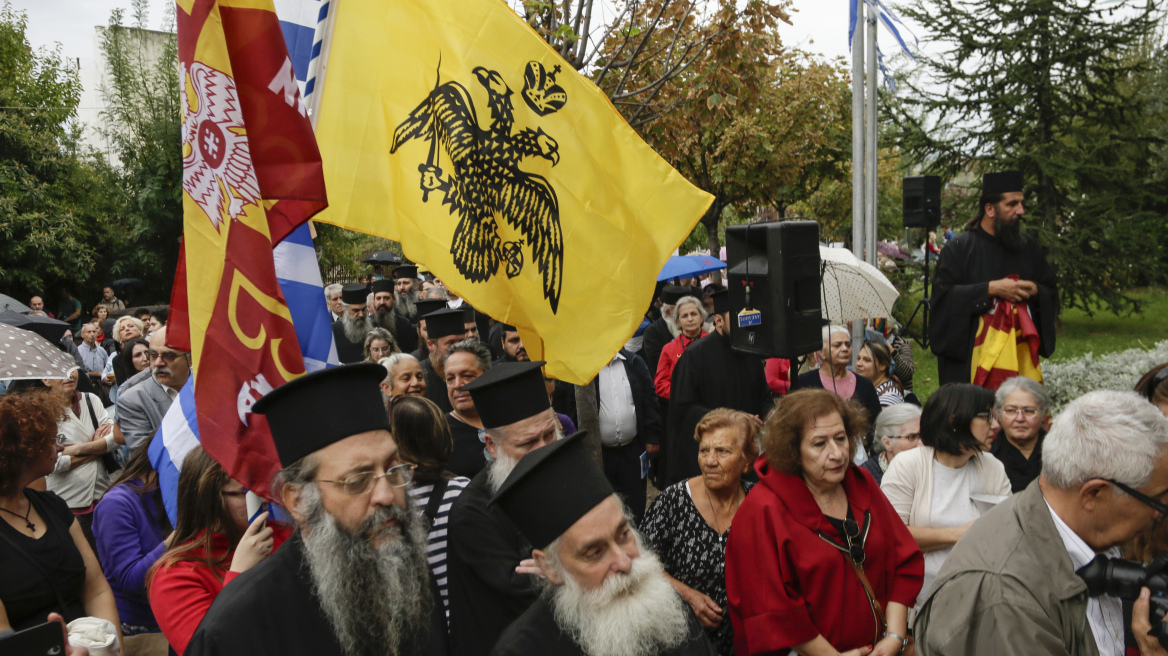 Πορεία διαμαρτυρίας στο υπ. Παιδείας για το μάθημα των θρησκευτικών