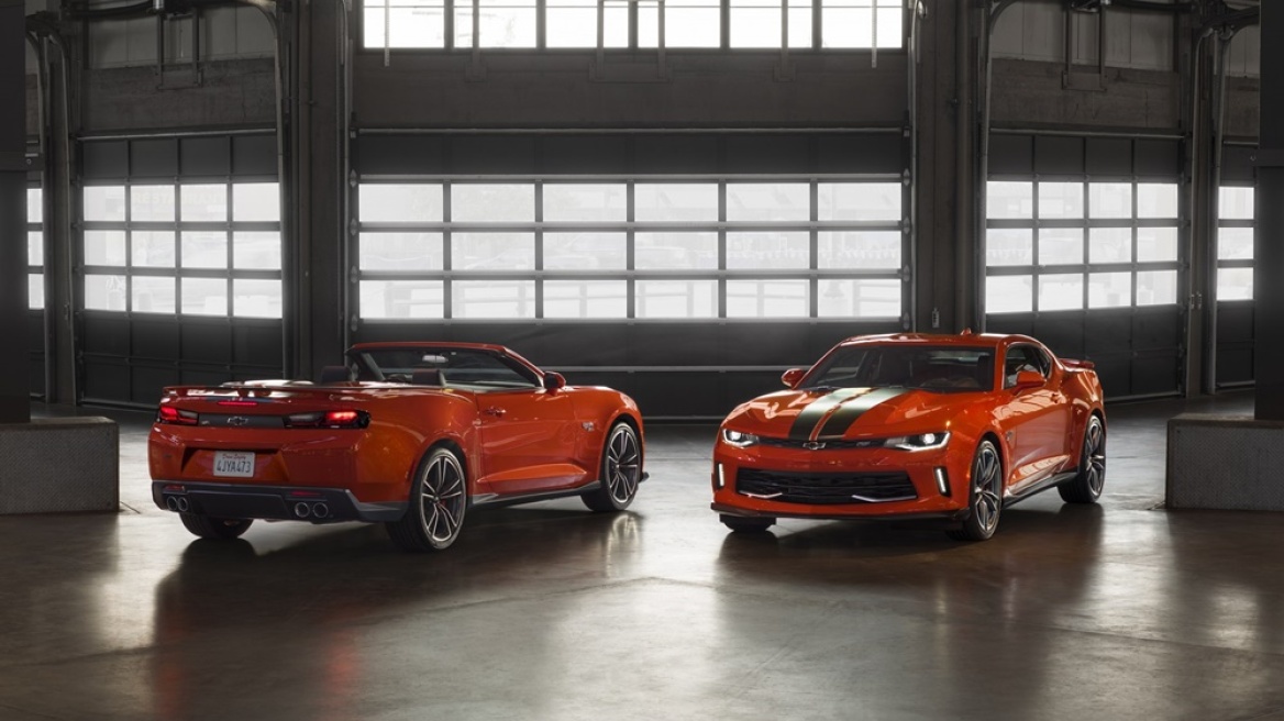 Chevrolet Camaro σε ειδική έκδοση 