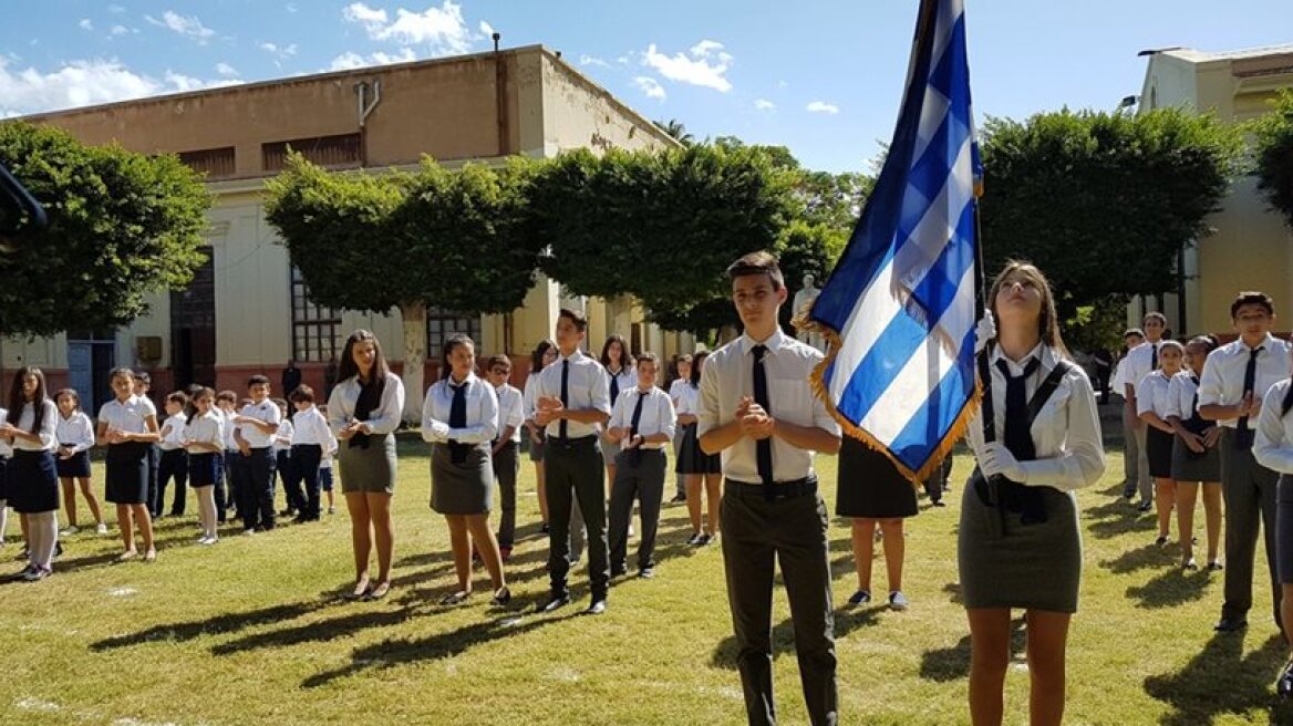 Αίγυπτος: Σε κλίμα συγκίνησης ο ελληνισμός του Καΐρου γιόρτασε την επέτειο του «ΟΧΙ»	