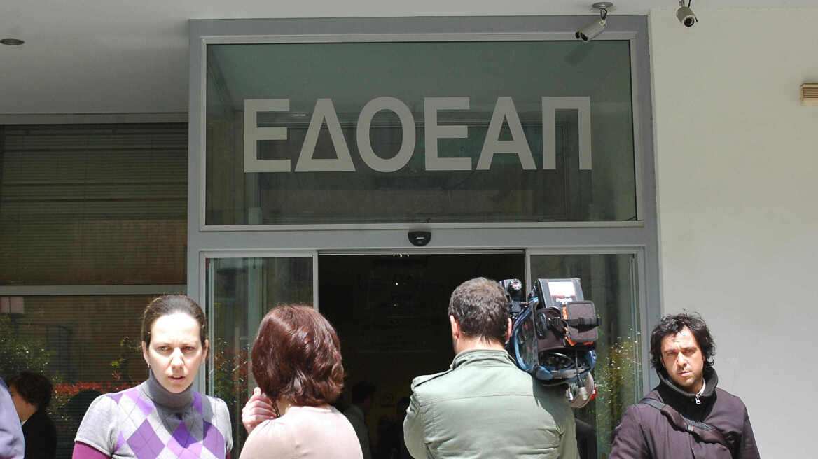 Οι υγιείς επιχειρήσεις δεν μπορούν να σηκώσουν το νέο φόρο για τον ΕΔΟΕΑΠ 