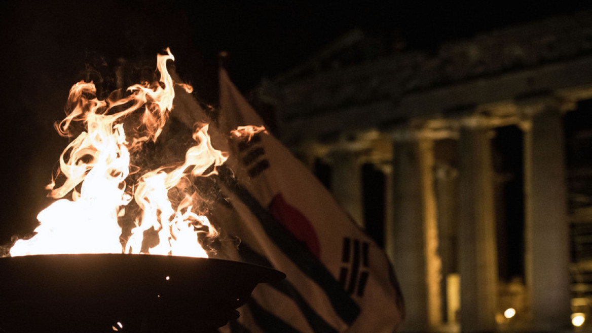 Γιορτή στην πρεσβεία της Ν. Κορέας για τους Χειμερινούς Ολυμπιακούς Αγώνες