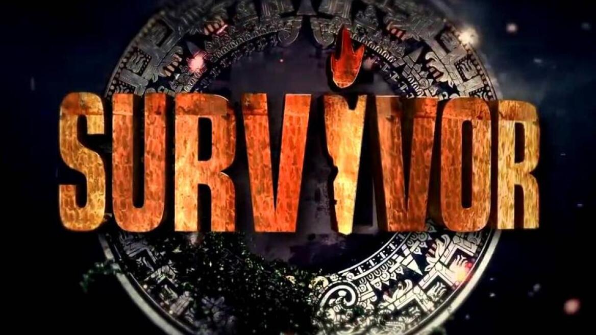 Ξεπέρασαν τις 60.000 οι συμμετοχές για το «Survivor 2»