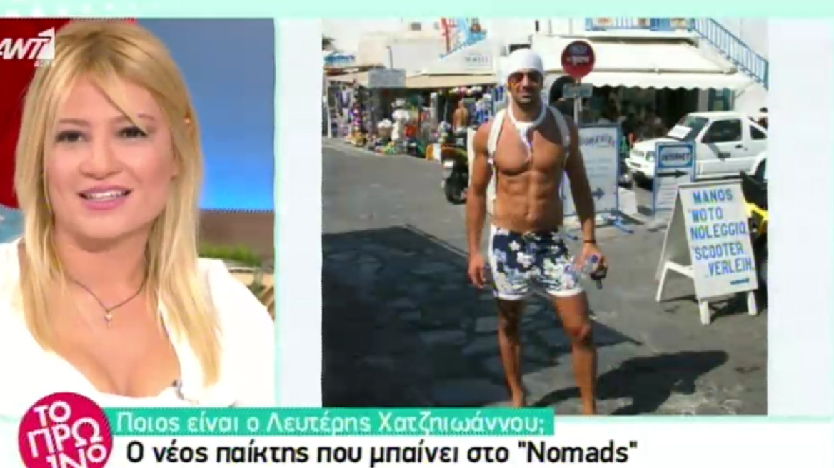 Κύπριος personal trainer o νέος παίκτης του Nomads  