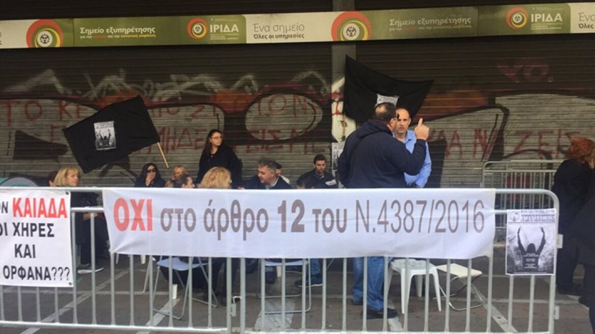 «Ξήλωμα» του νόμου Κατρουγκαλου: Αλλαγές στις προσωρινές και στις συντάξεις χηρείας