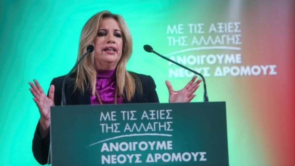 Φώφη Γεννηματά από την Πάτρα: Μοιράζουν μια θέση εργασίας στα δύο και ο Τσίπρας πανηγυρίζει