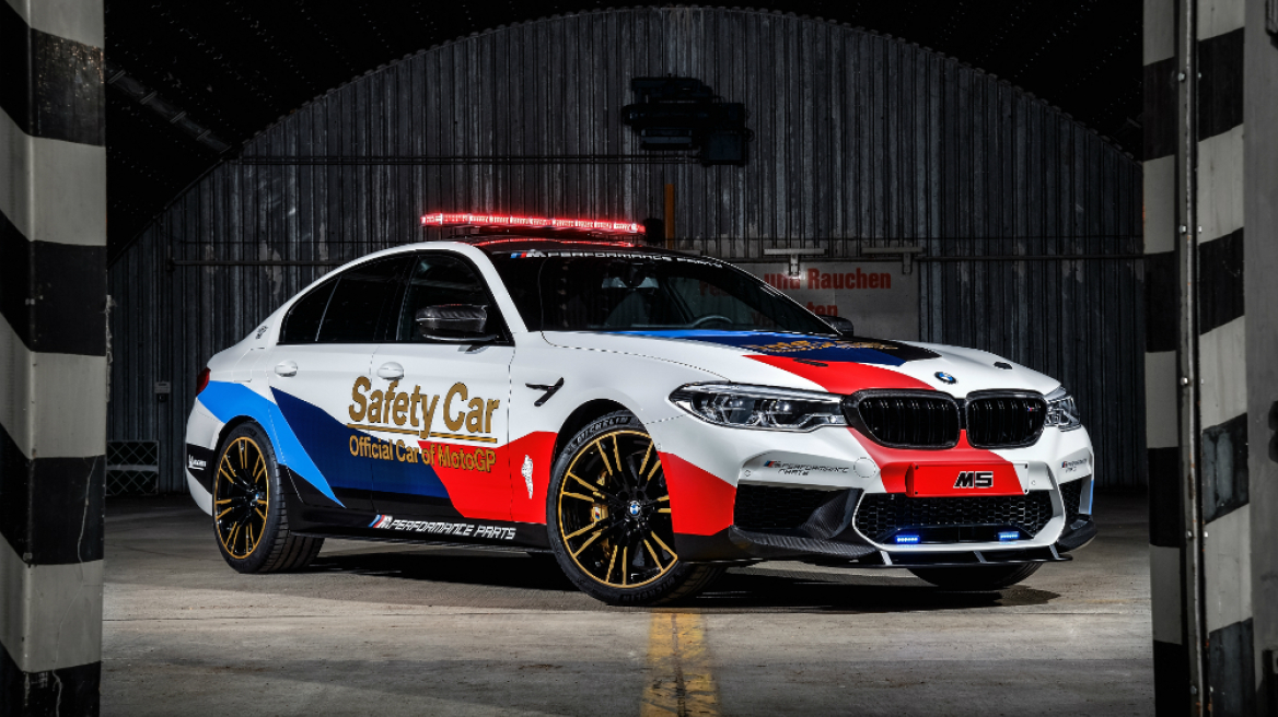 Η BMW M5 στο MotoGP