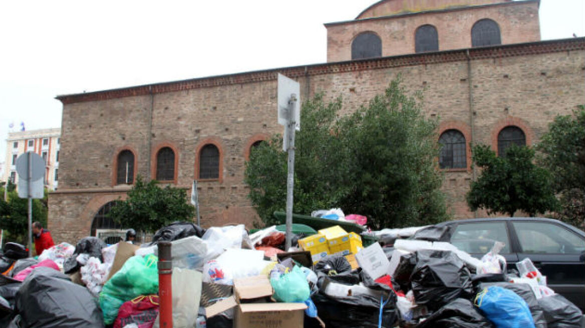 Θεσσαλονίκη: Κλήσεις και πρόστιμο σε όσους πετούν σκουπίδια και ρυπαίνουν δημόσιους χώρους