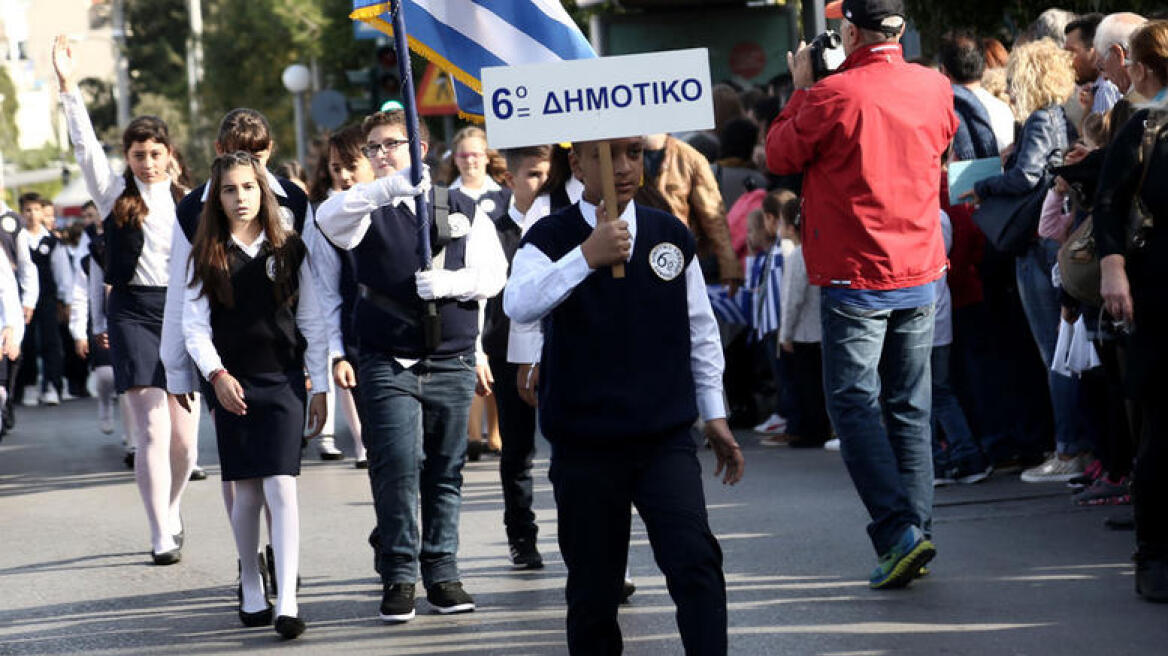 Έρευνα: Ο μικρός Αμίρ δεν έπρεπε να συμμετάσχει στην κλήρωση για τη σημαία