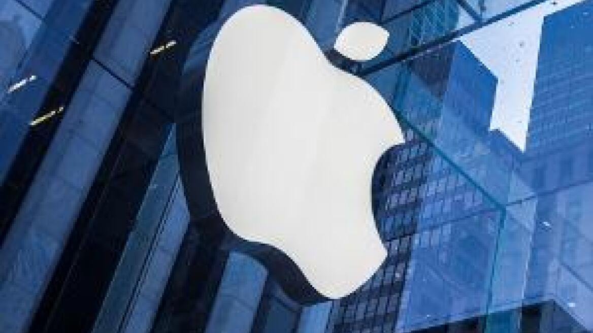 Apple: Υπόνοιες για φοροδιαφυγή-μαμούθ στα Paradise Papers 