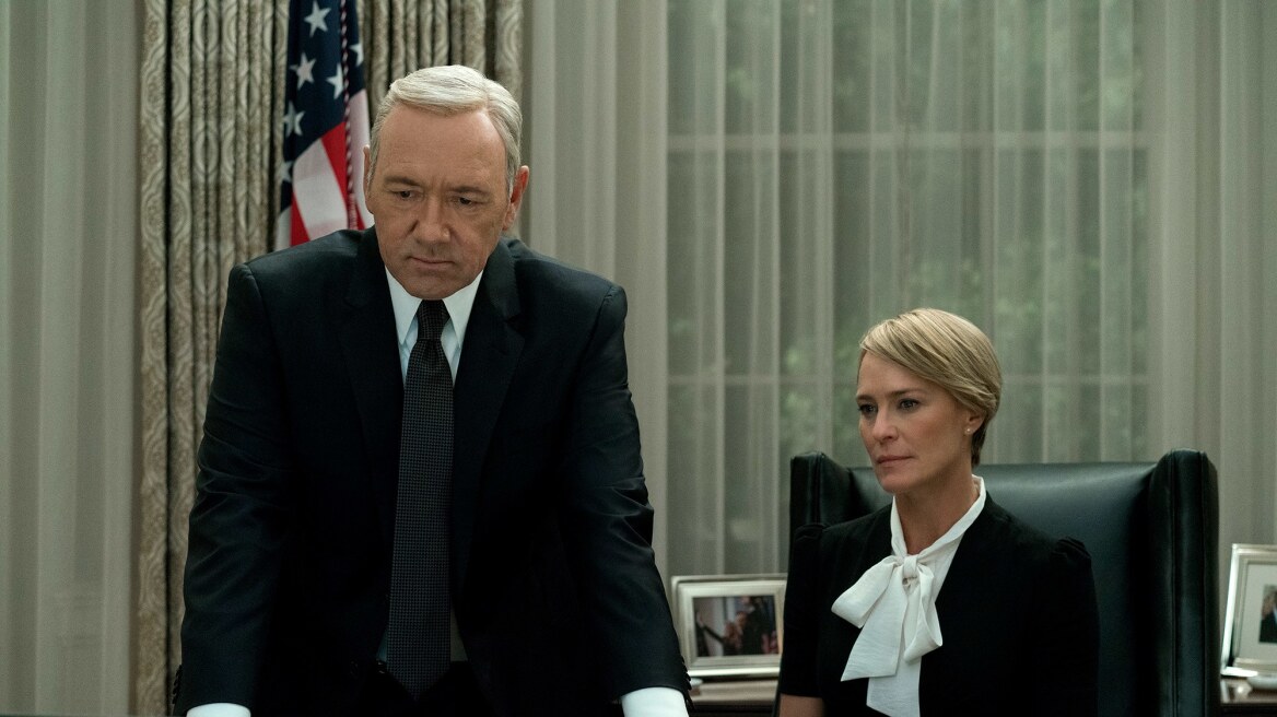 Το πρόωρο τέλος του «House of Cards» φέρνει σε απόγνωση μία ολόκληρη Πολιτεία