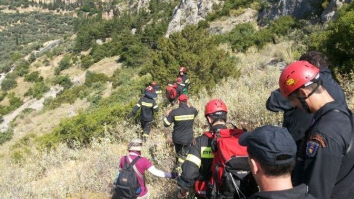 Τραγωδία στον Βόλο: Νεκρός βρέθηκε ο 67χρονος κυνηγός που είχε εξαφανιστεί τη Δευτέρα