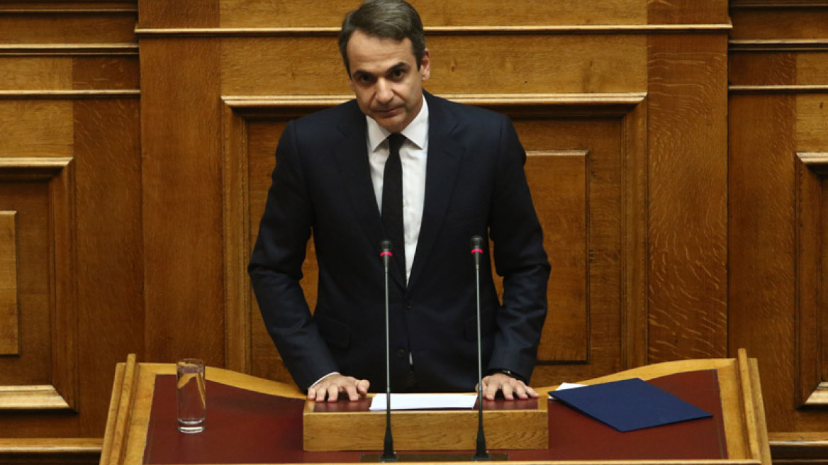 Κυριάκος: Σοκαρισμένος βλέπω το πιστόλι της 17Ν να βγαίνει από τη φυλακή