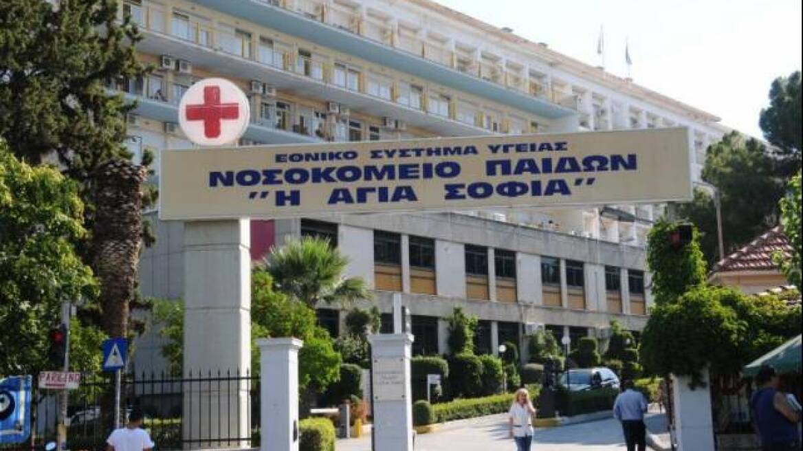 Παιδιά «ξεχασμένα» στα νοσοκομεία μετά από εισαγγελικές εντολές!