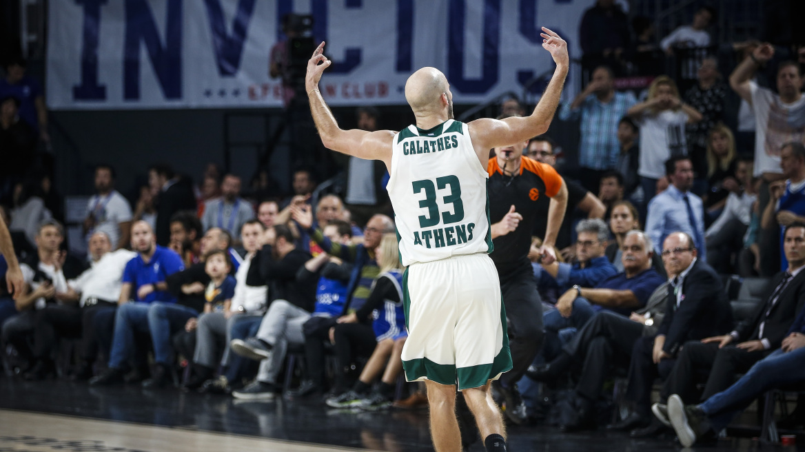 Αναντολού Εφές-Παναθηναϊκός 81-82: Η... άλωση της Πόλης νο2! (βίντεο)